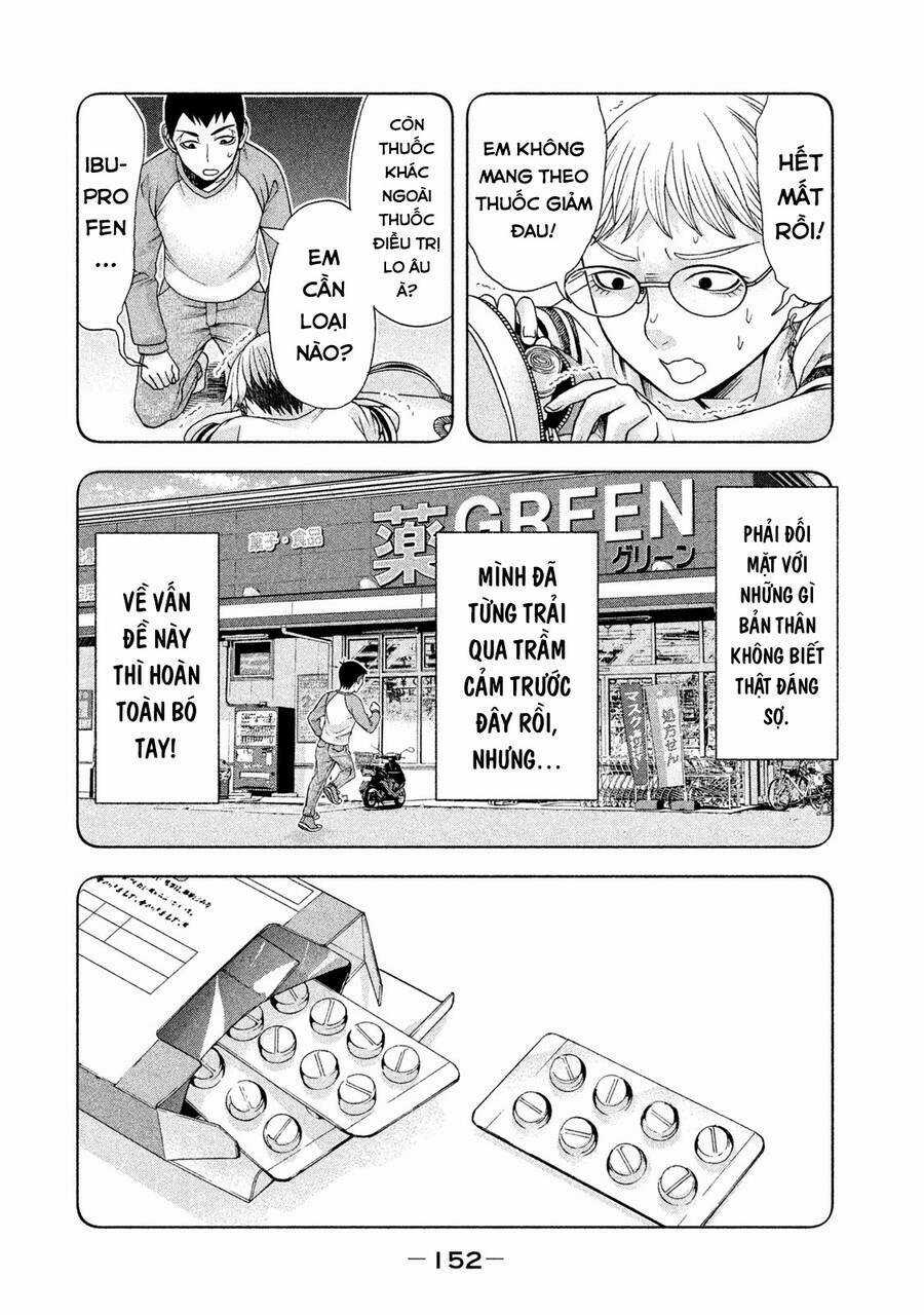 Asper Girl Chapter 38 trang 4