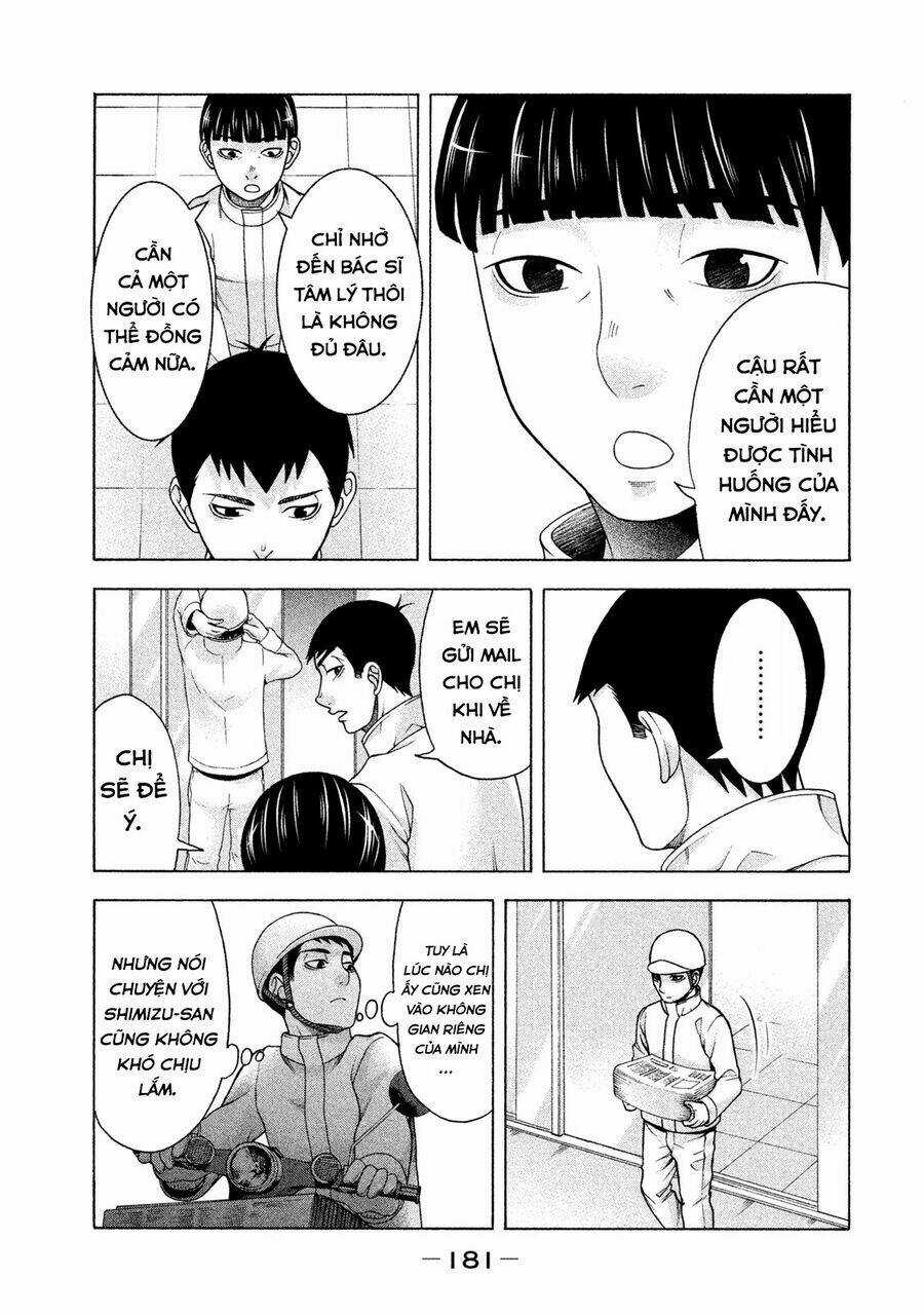 Asper Girl Chapter 39 trang 13