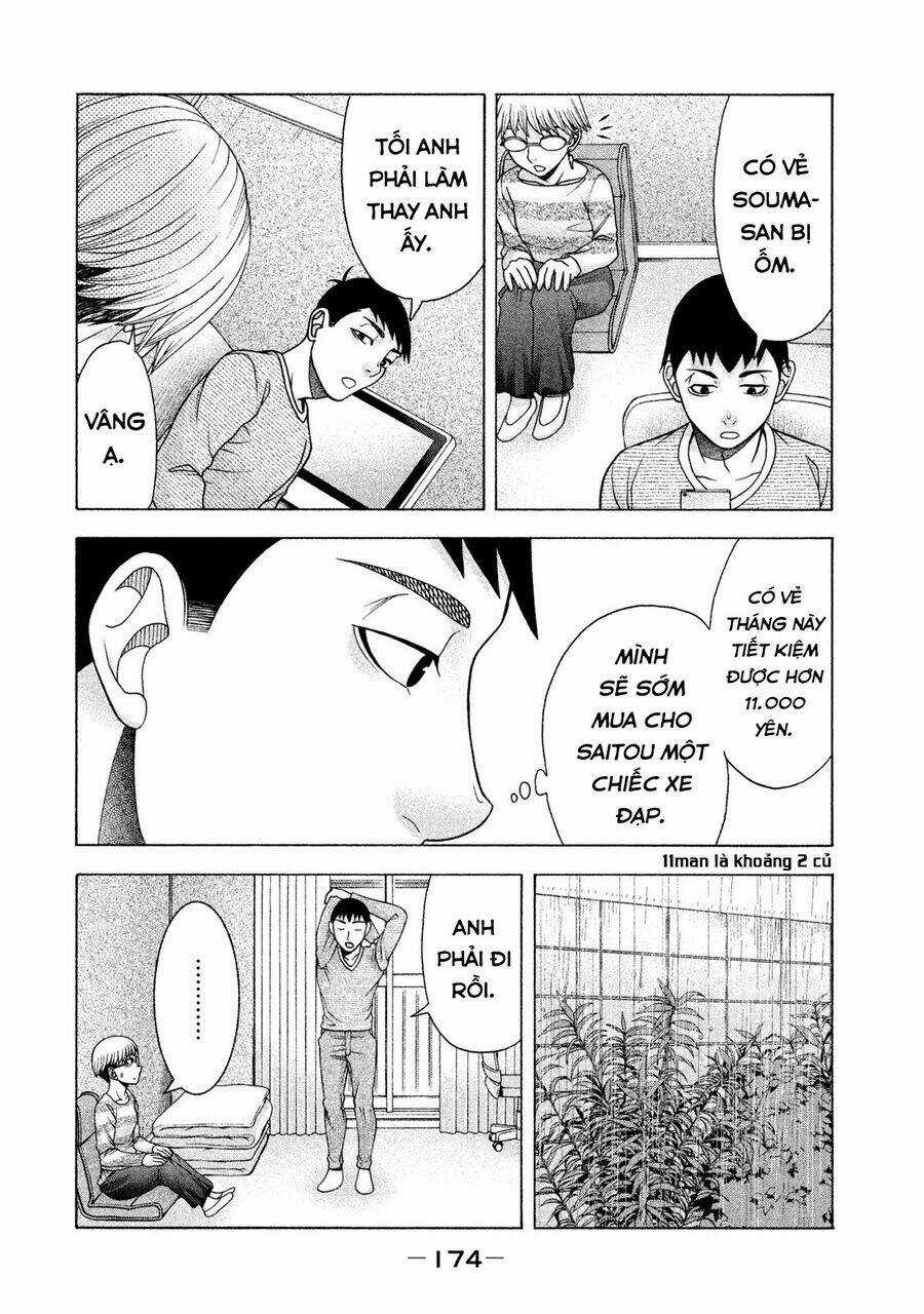 Asper Girl Chapter 39 trang 6