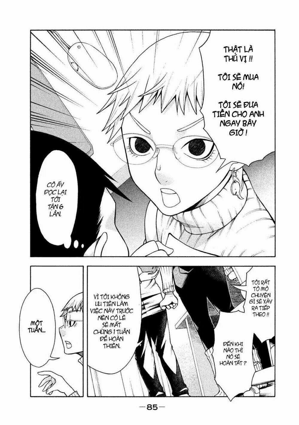 Asper Girl Chapter 4 trang 13