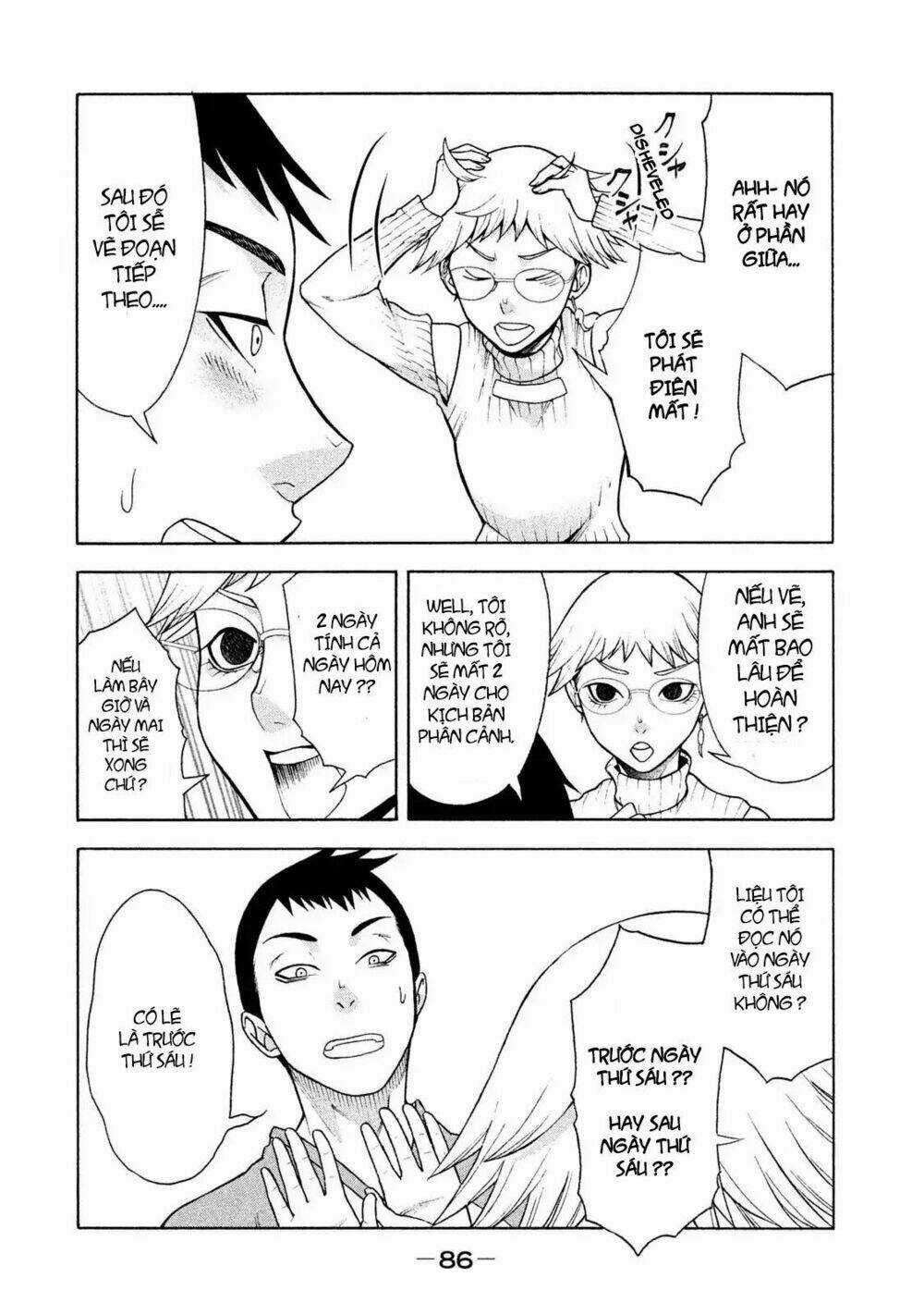 Asper Girl Chapter 4 trang 14