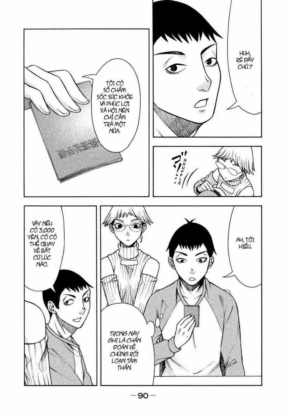 Asper Girl Chapter 4 trang 18