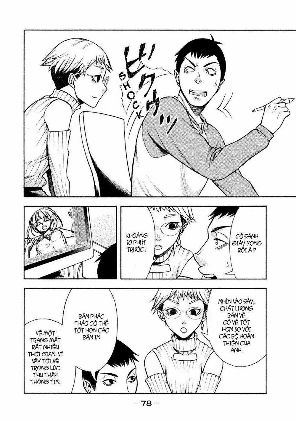 Asper Girl Chapter 4 trang 6