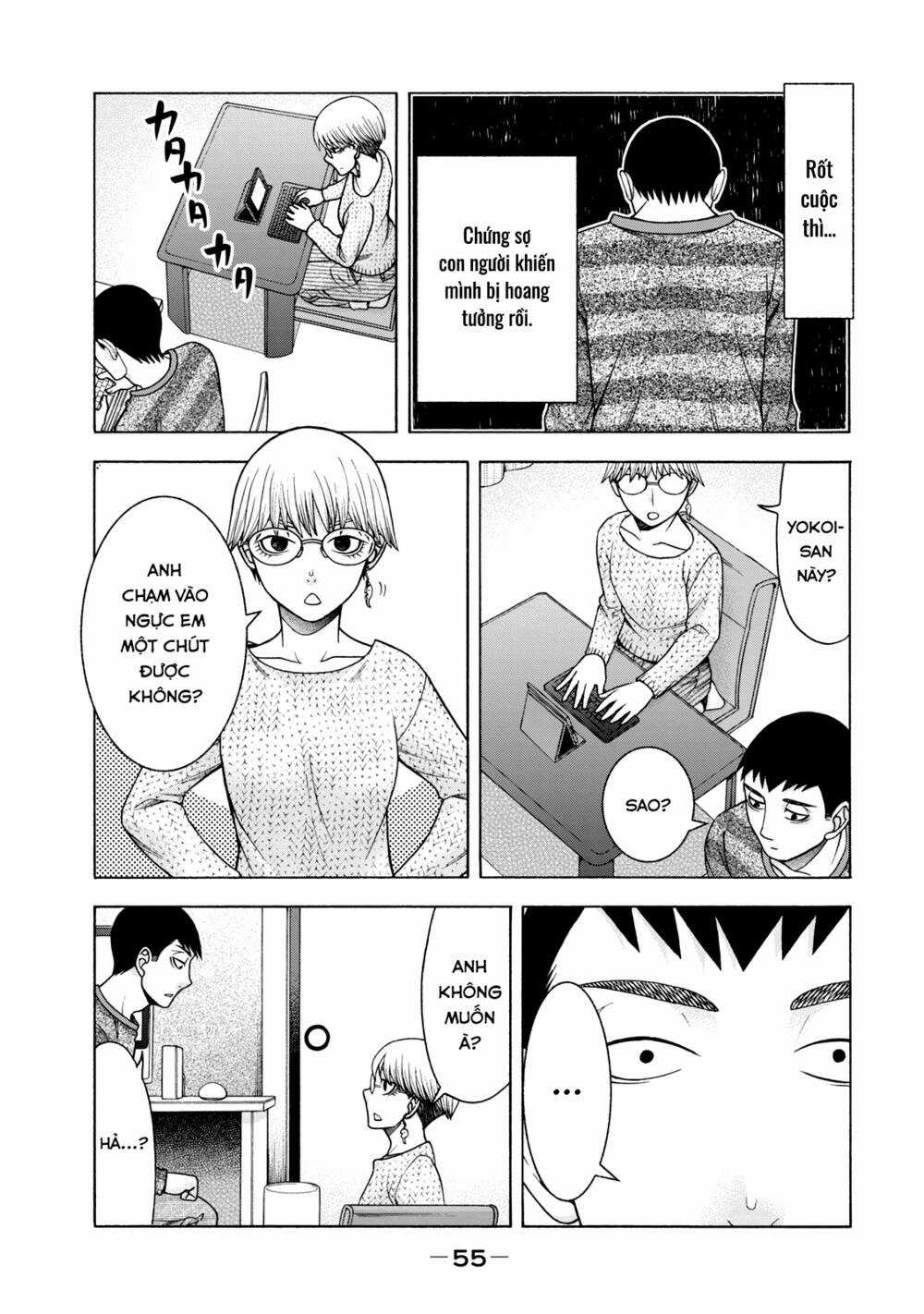 Asper Girl Chapter 42 trang 12