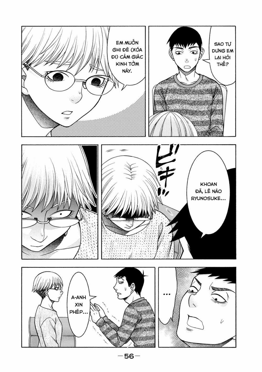 Asper Girl Chapter 42 trang 13