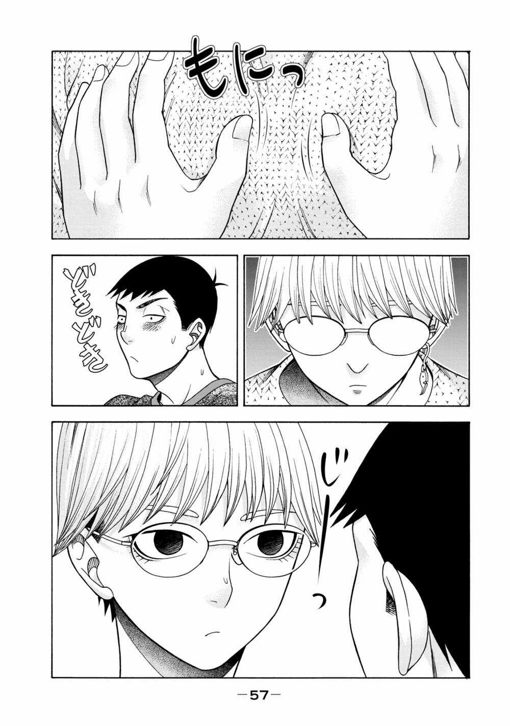 Asper Girl Chapter 42 trang 14