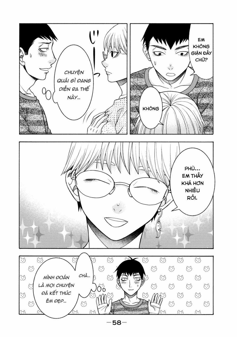 Asper Girl Chapter 42 trang 15