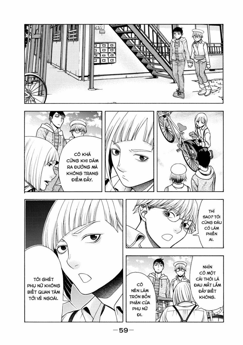 Asper Girl Chapter 42 trang 16