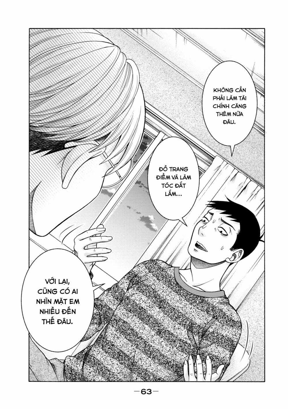 Asper Girl Chapter 42 trang 20