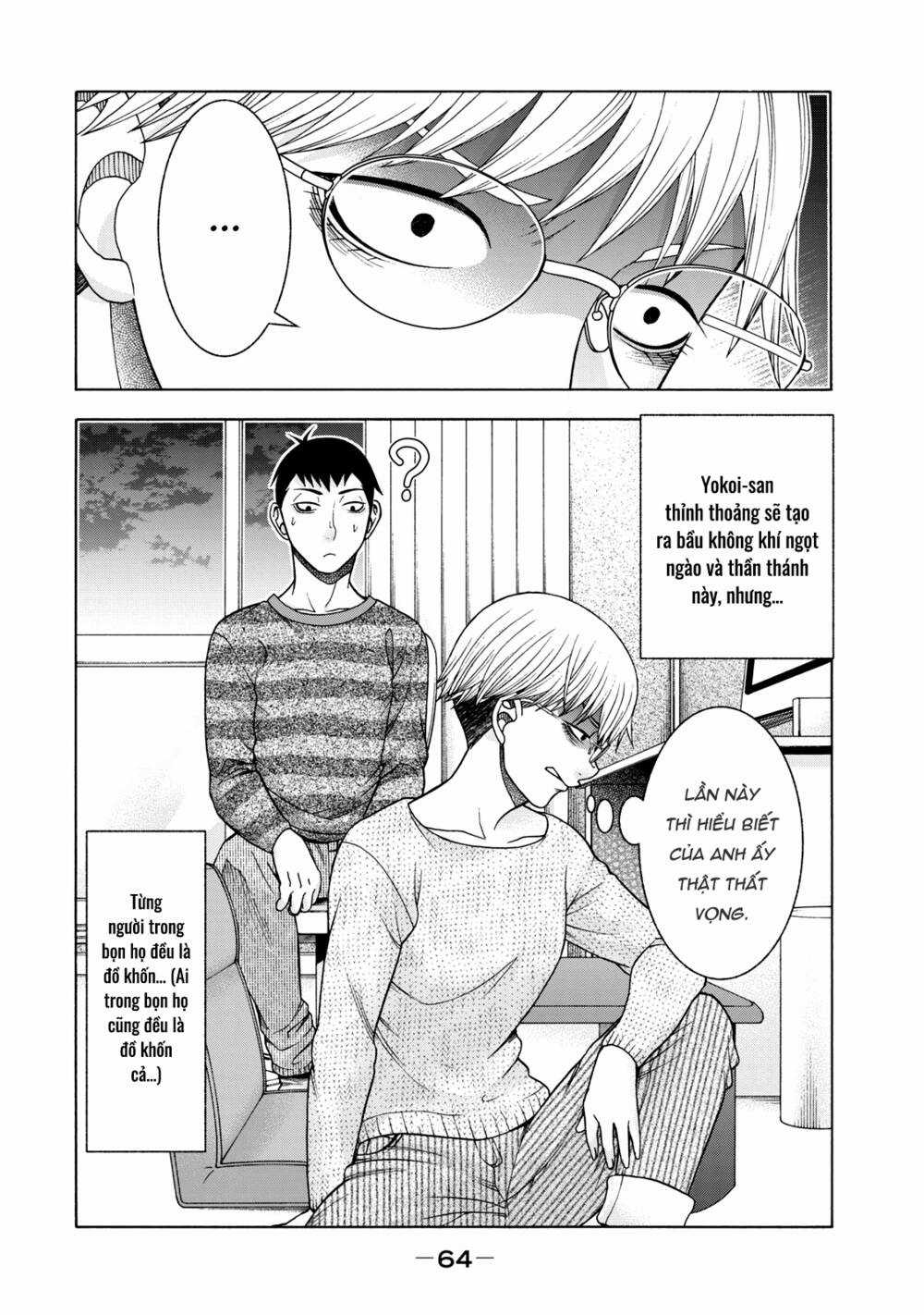 Asper Girl Chapter 42 trang 21