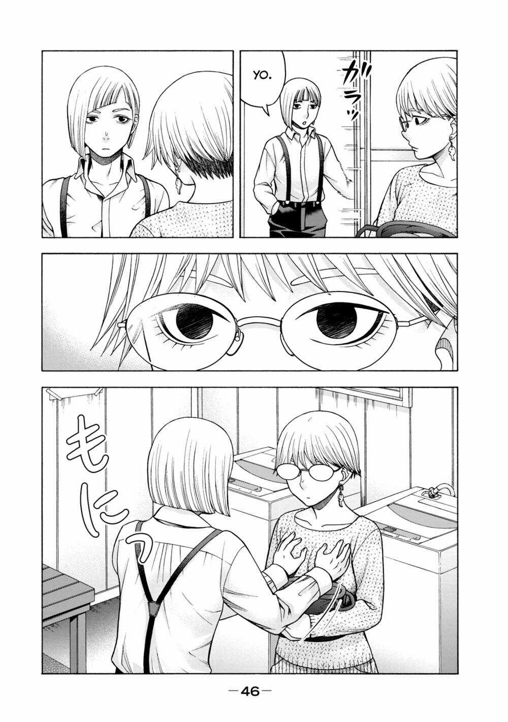 Asper Girl Chapter 42 trang 3