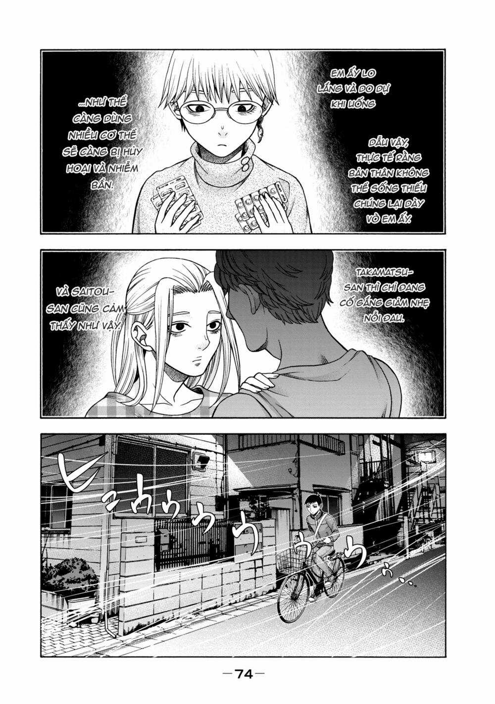 Asper Girl Chapter 43 trang 10