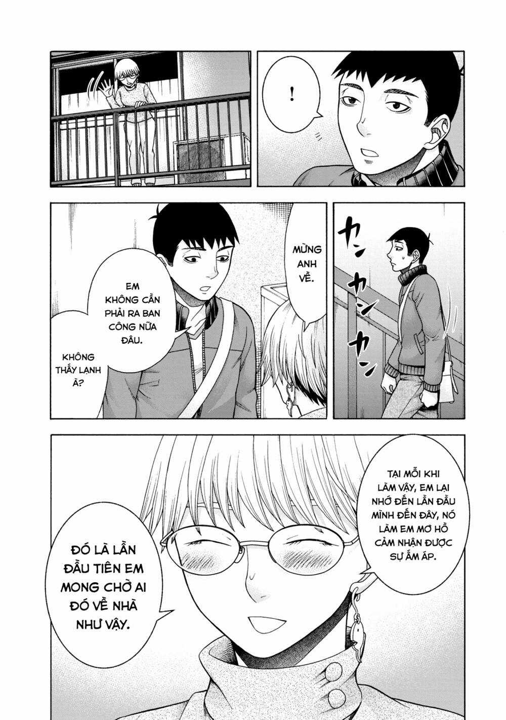 Asper Girl Chapter 43 trang 13