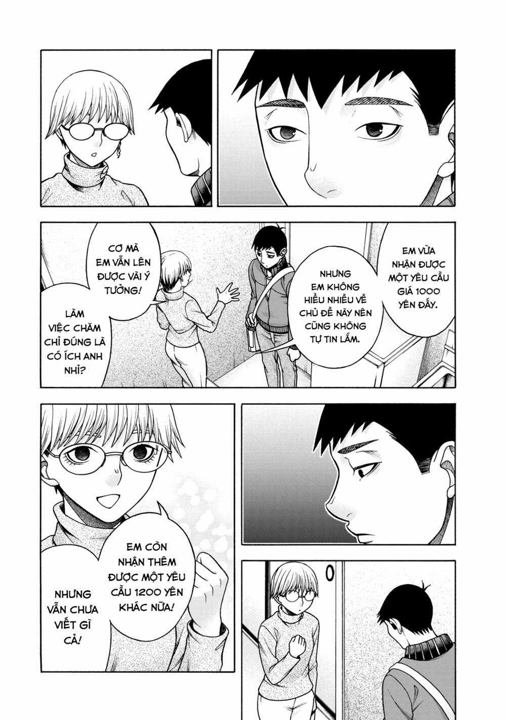 Asper Girl Chapter 43 trang 14