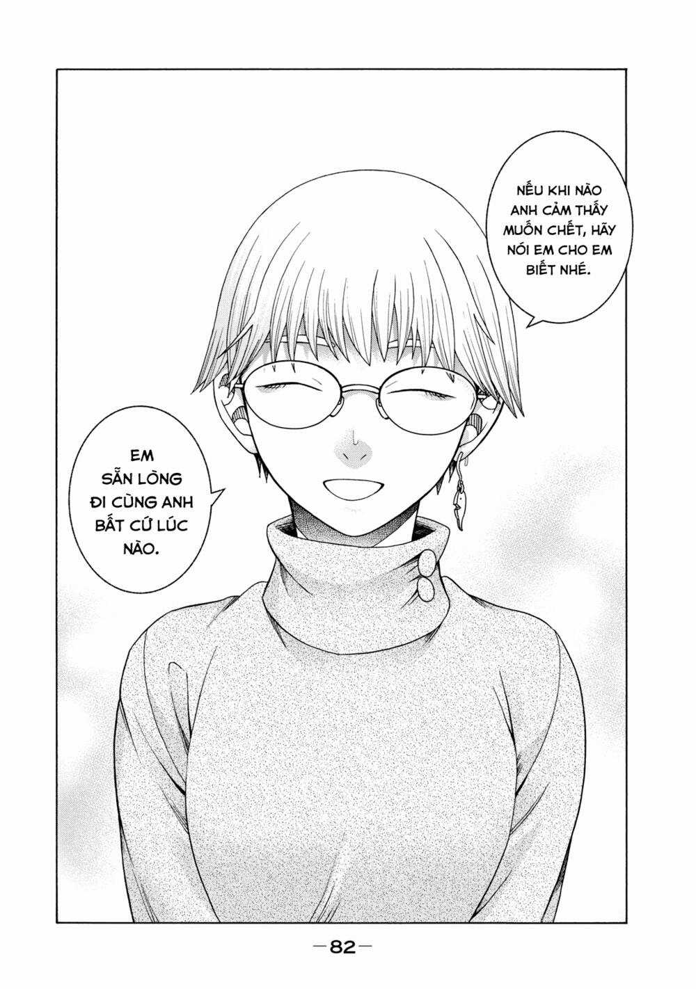 Asper Girl Chapter 43 trang 18