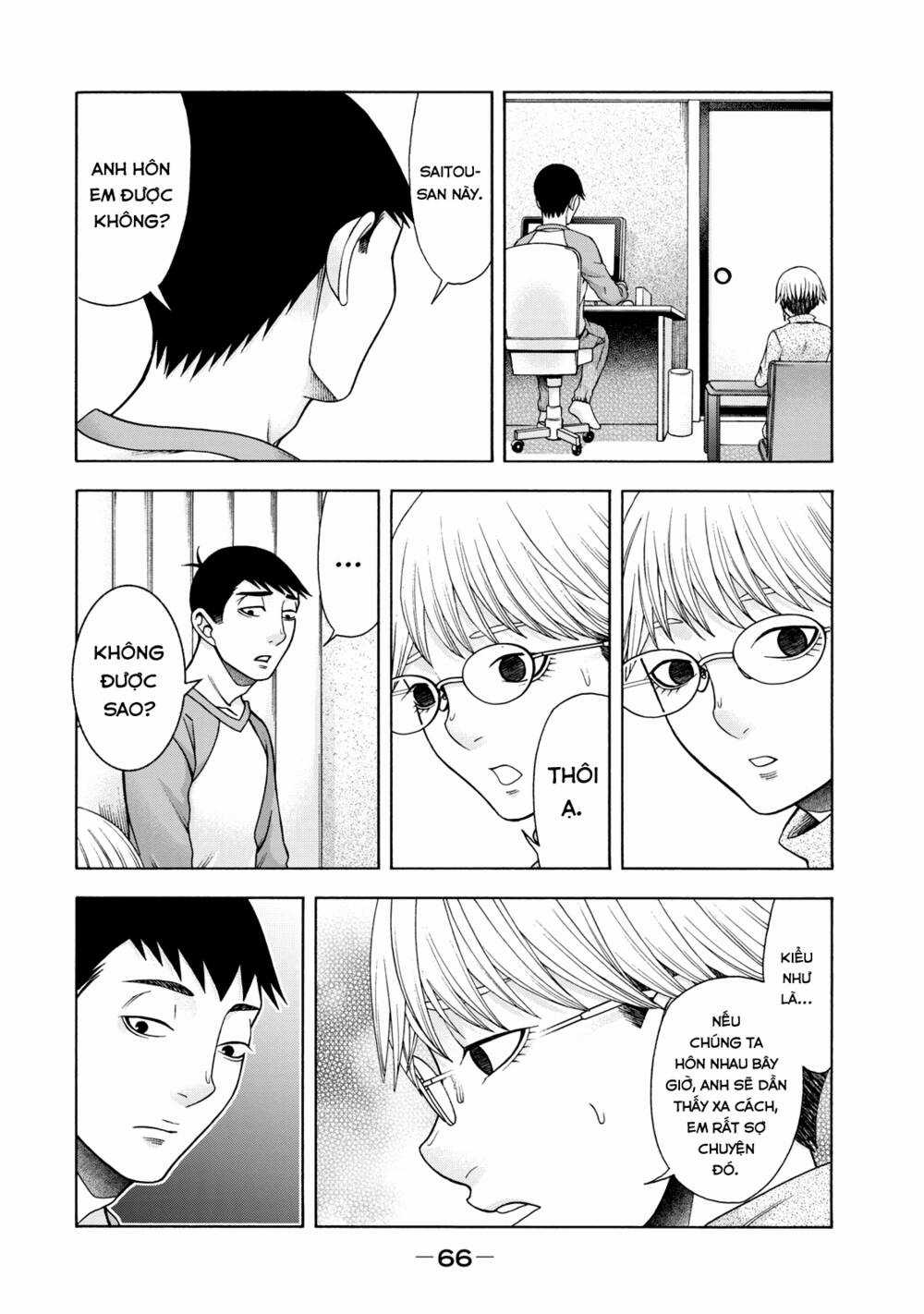 Asper Girl Chapter 43 trang 2