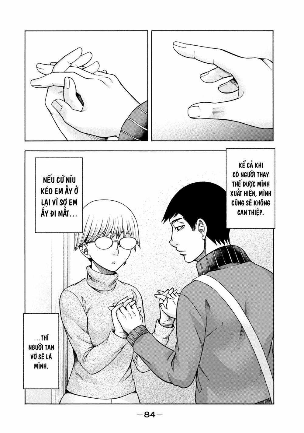 Asper Girl Chapter 43 trang 20