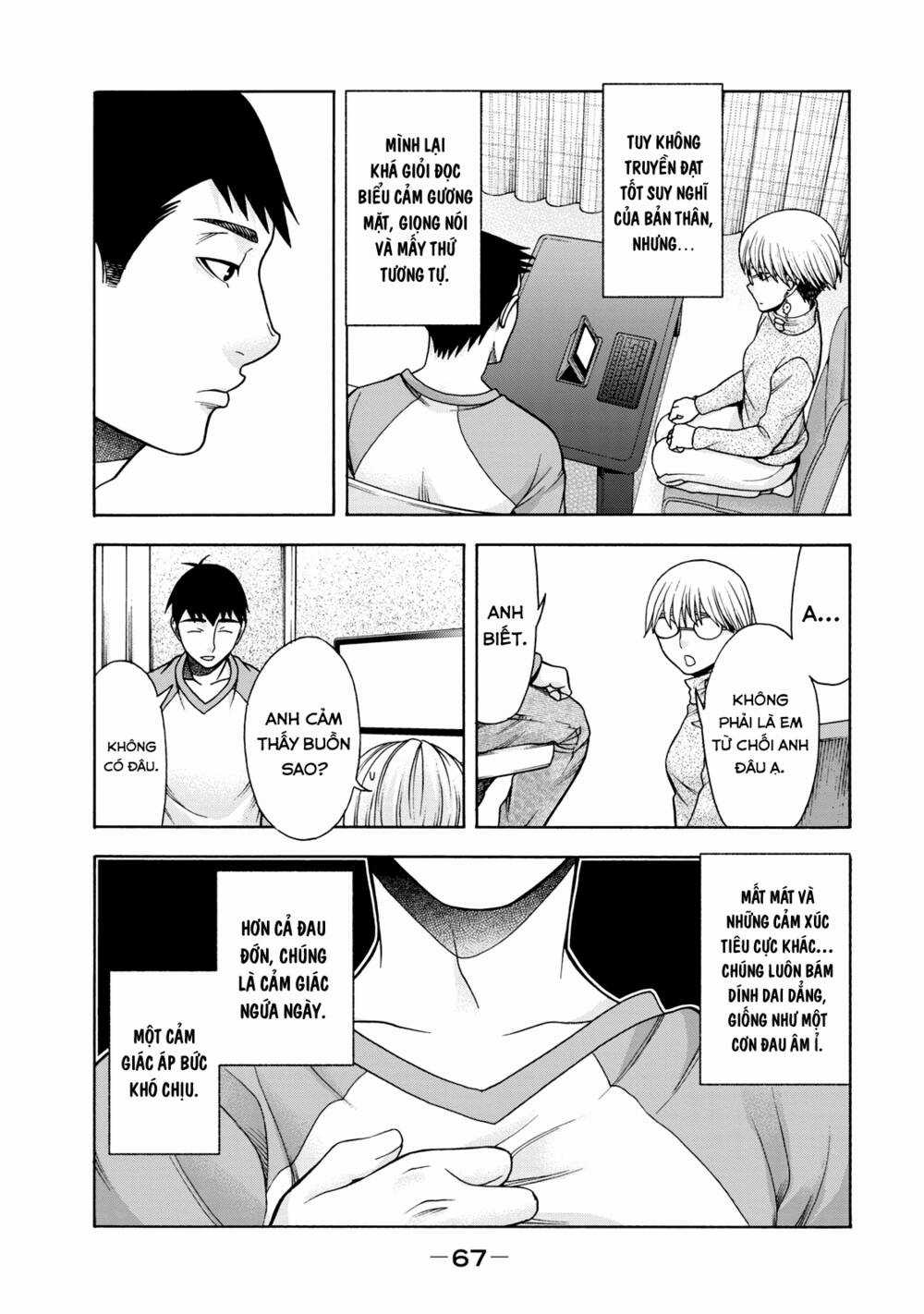 Asper Girl Chapter 43 trang 3