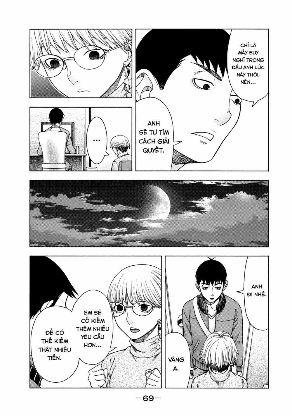 Asper Girl Chapter 43 trang 5