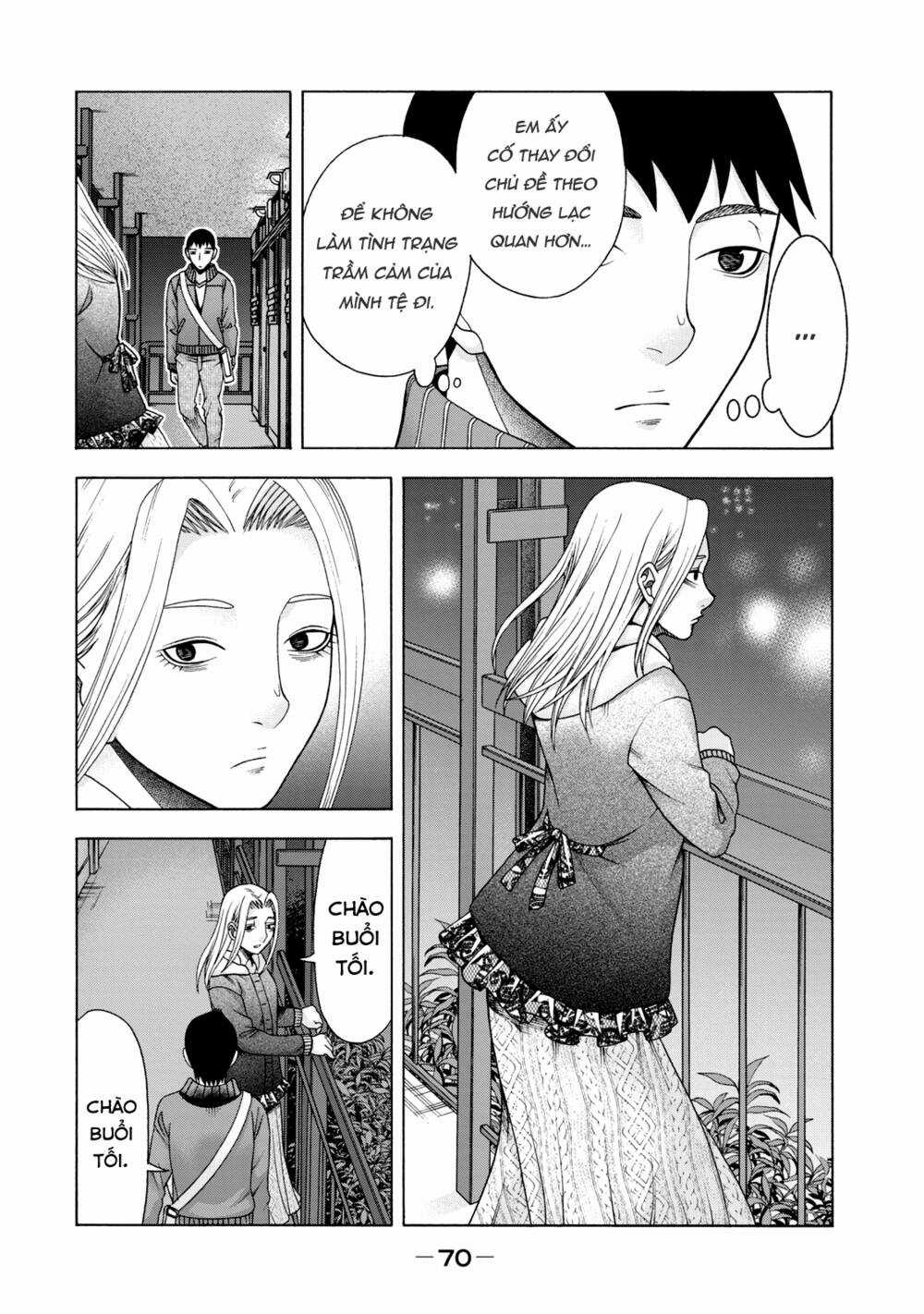 Asper Girl Chapter 43 trang 6