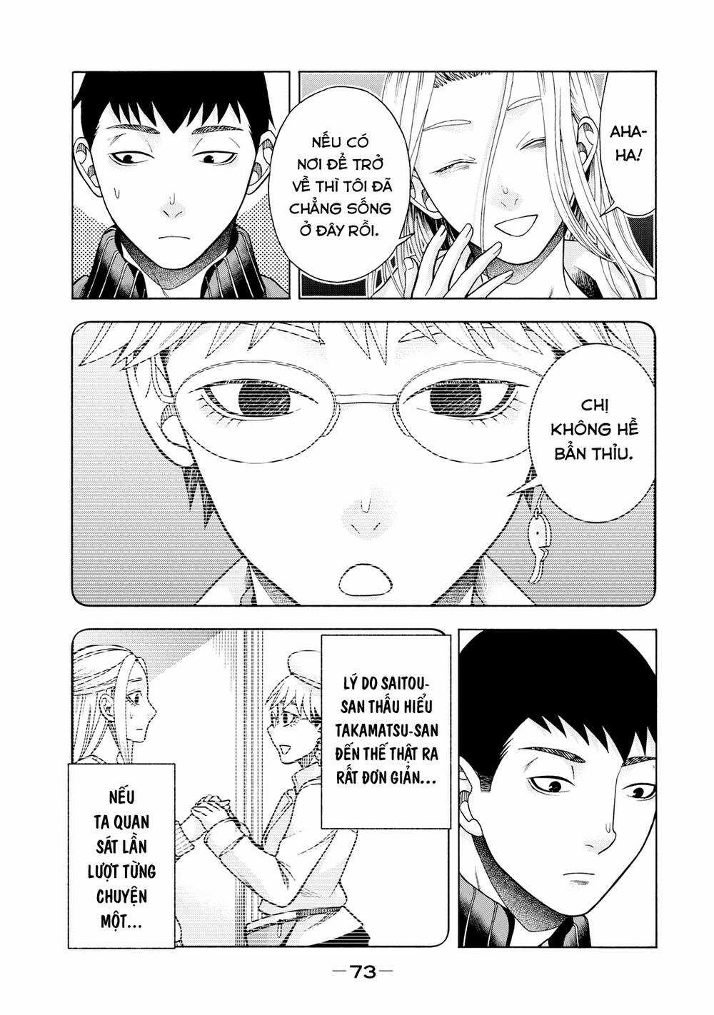 Asper Girl Chapter 43 trang 9