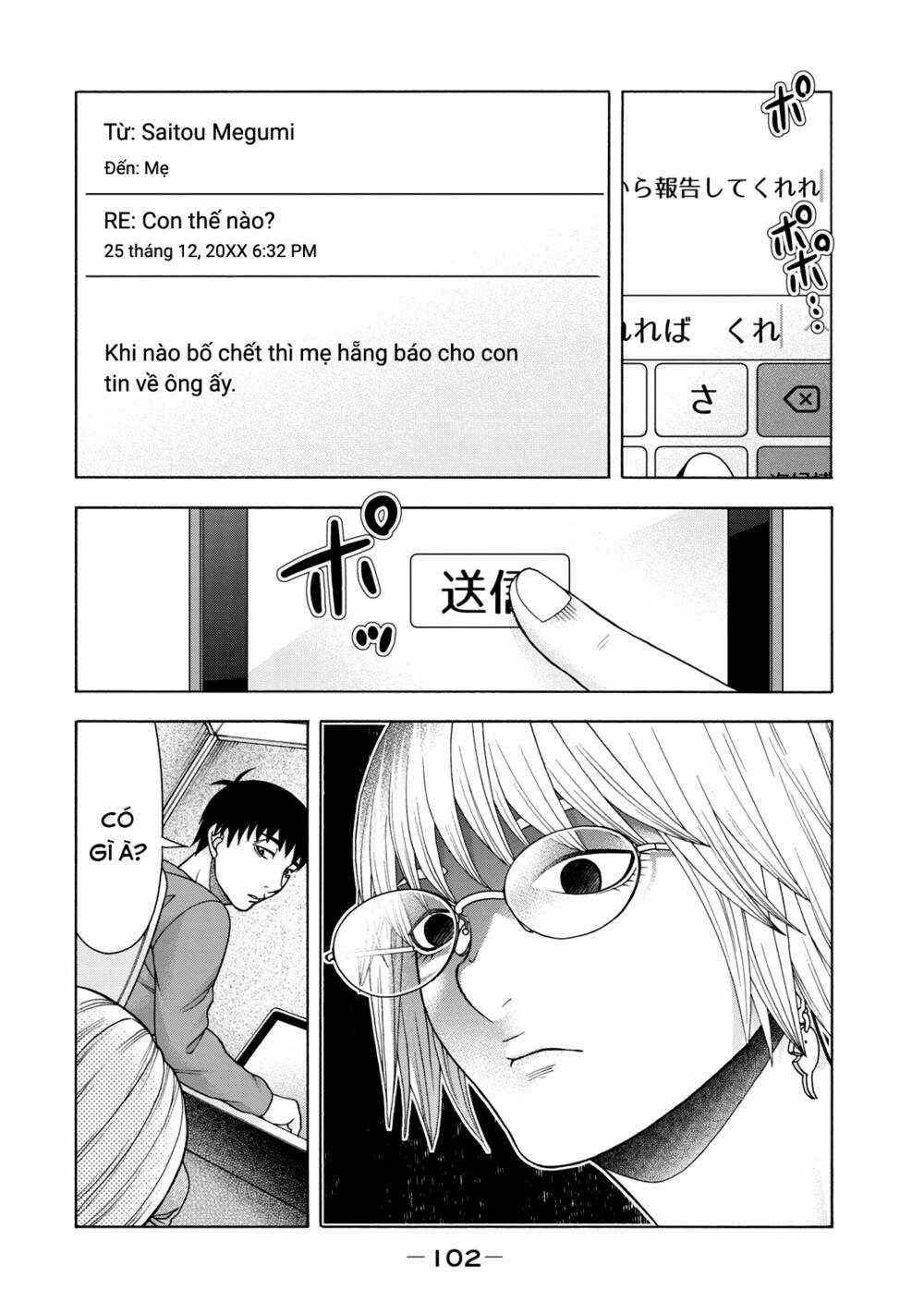 Asper Girl Chapter 44 trang 18