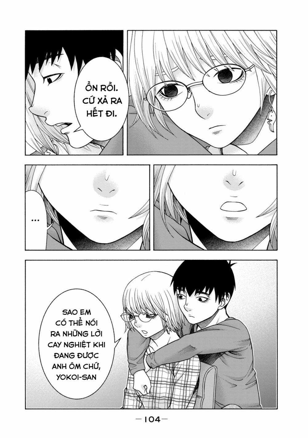 Asper Girl Chapter 44 trang 20