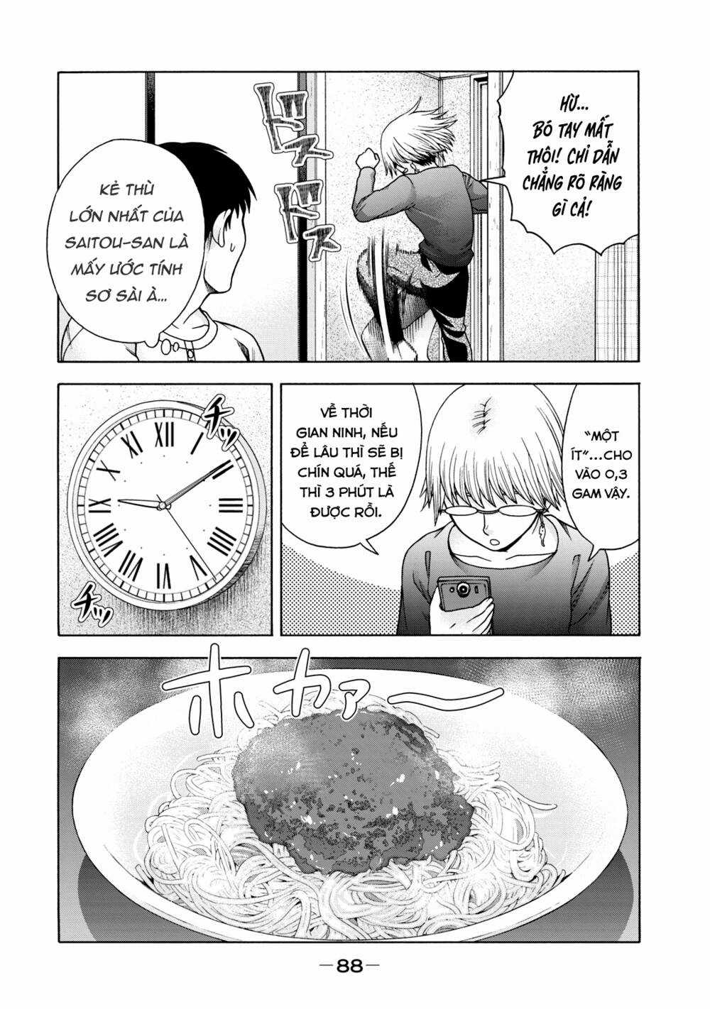 Asper Girl Chapter 44 trang 4