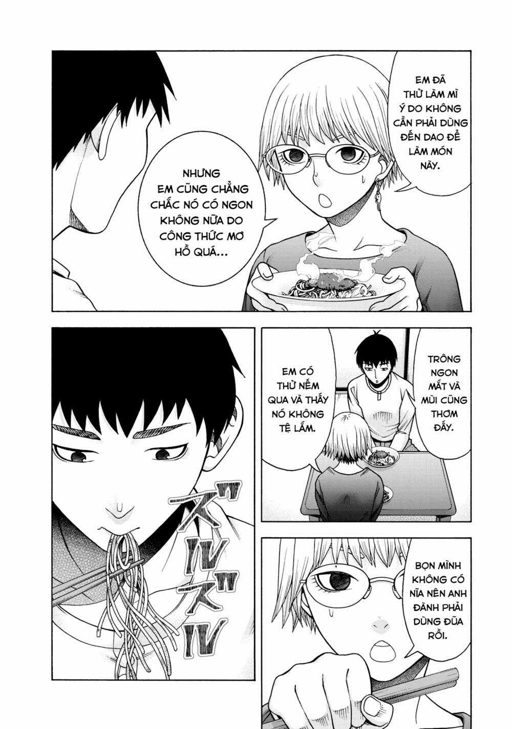 Asper Girl Chapter 44 trang 5