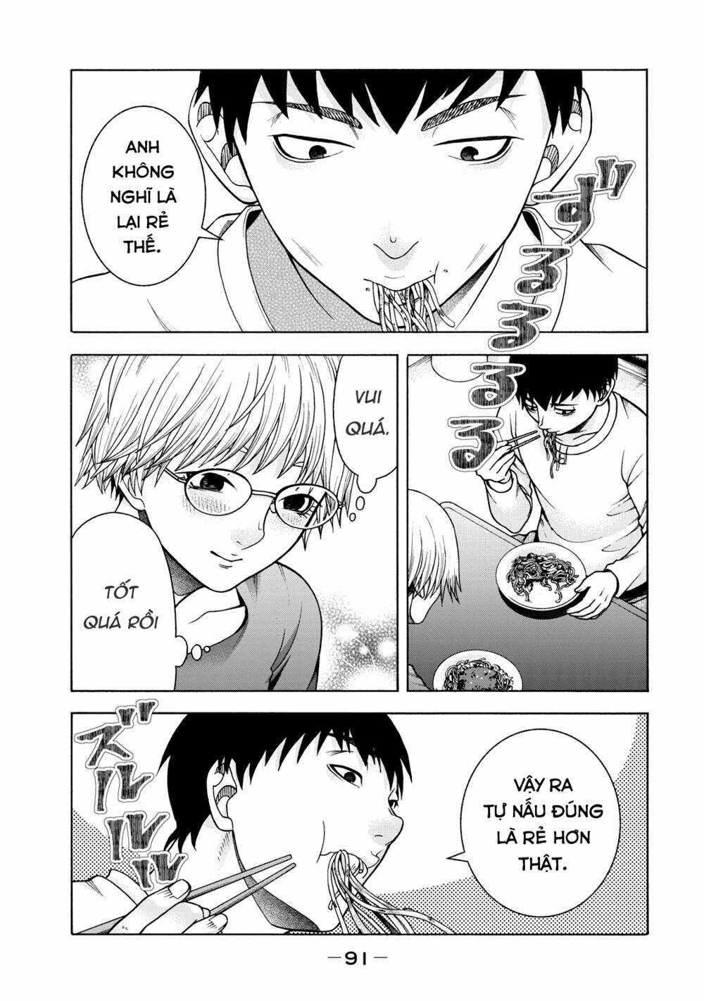 Asper Girl Chapter 44 trang 7