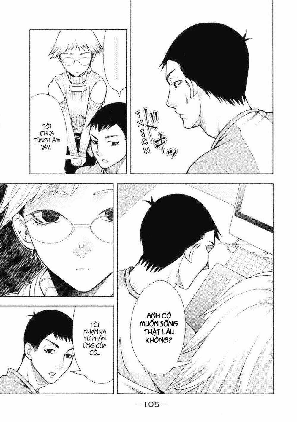 Asper Girl Chapter 5 trang 11