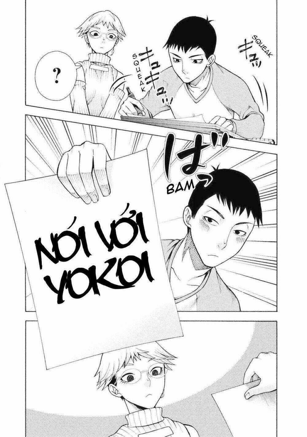 Asper Girl Chapter 5 trang 16