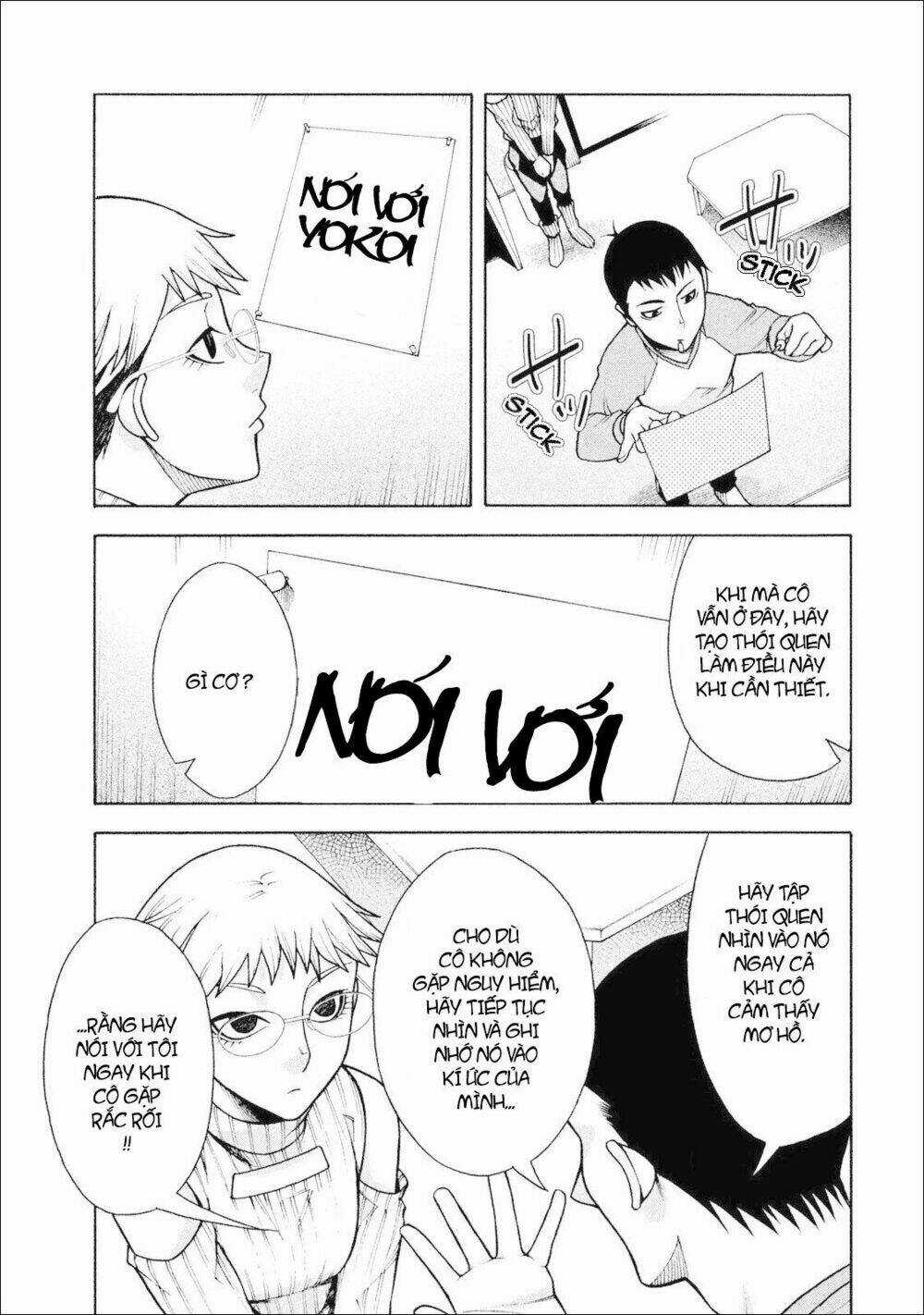 Asper Girl Chapter 5 trang 17