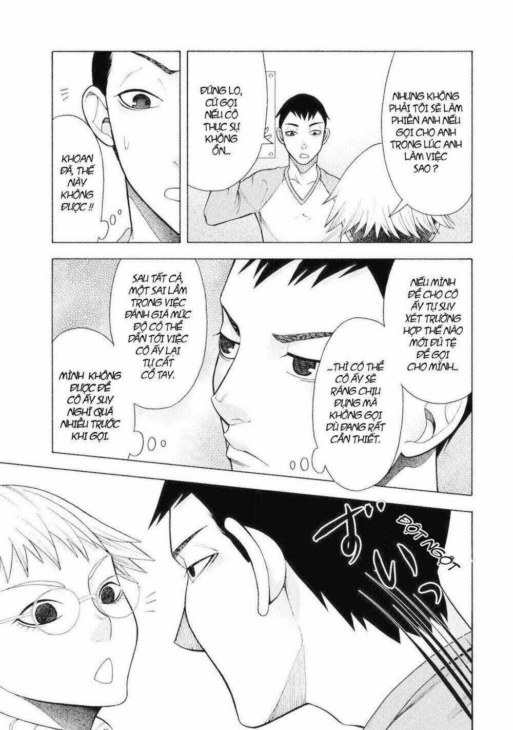 Asper Girl Chapter 5 trang 19