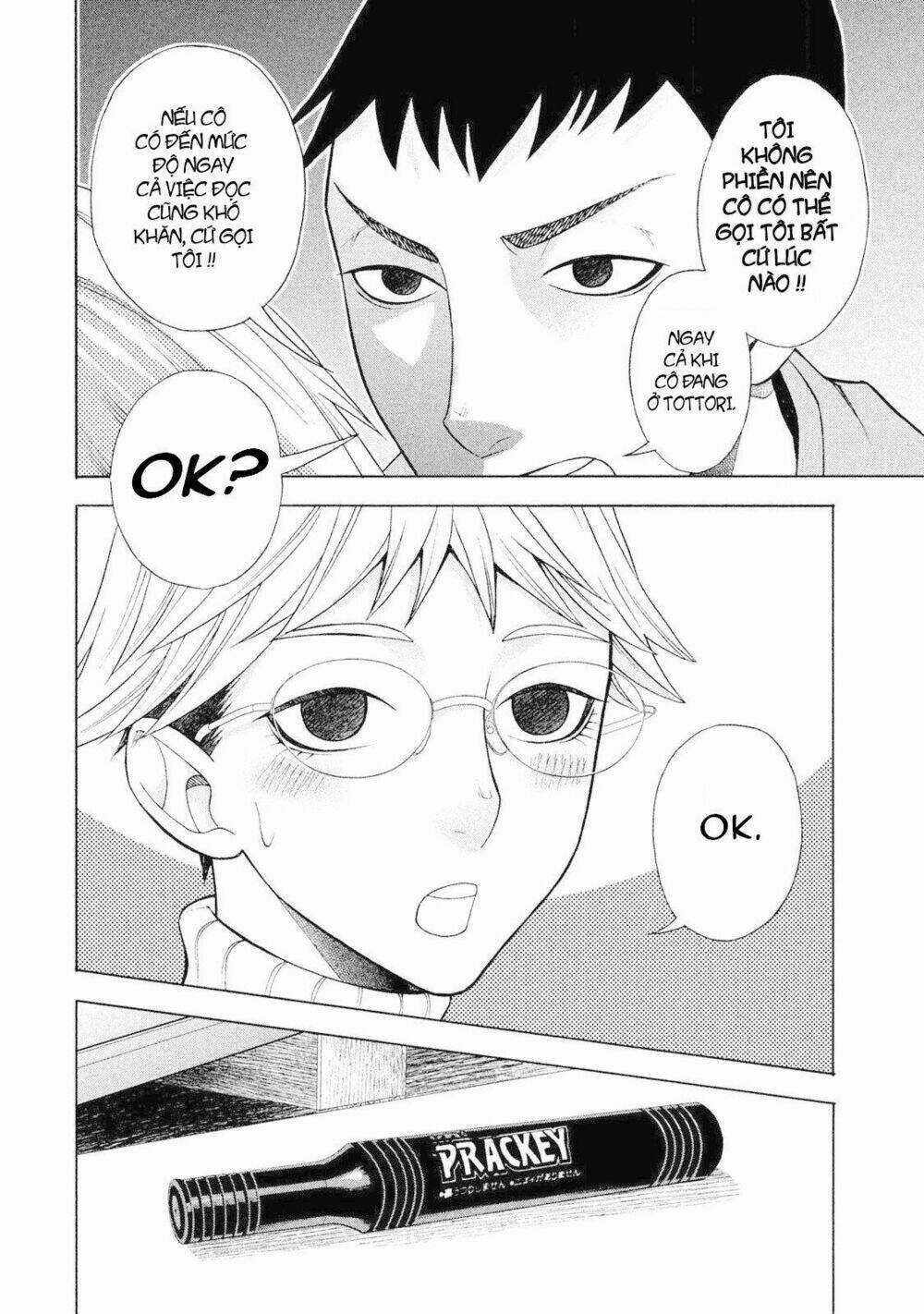 Asper Girl Chapter 5 trang 20