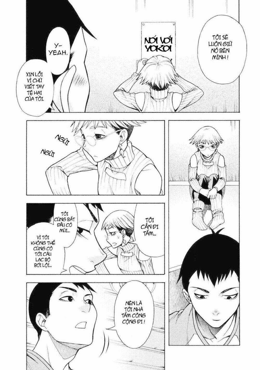 Asper Girl Chapter 5 trang 21