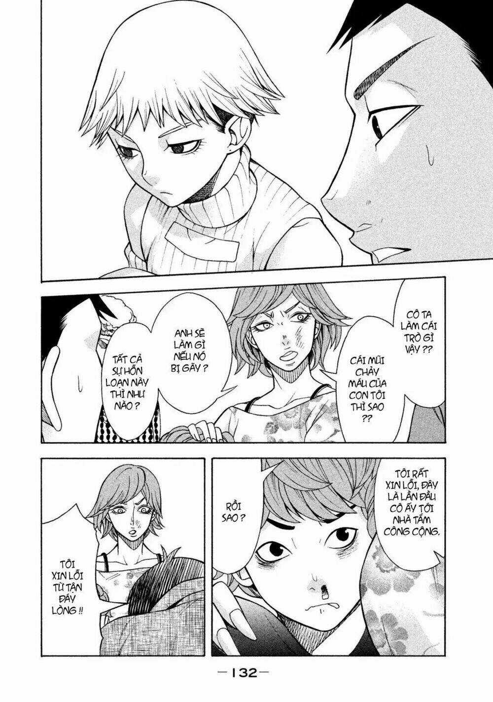 Asper Girl Chapter 6 trang 13