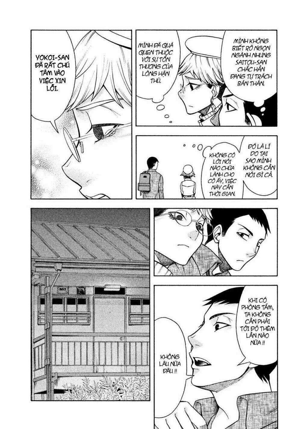 Asper Girl Chapter 6 trang 16