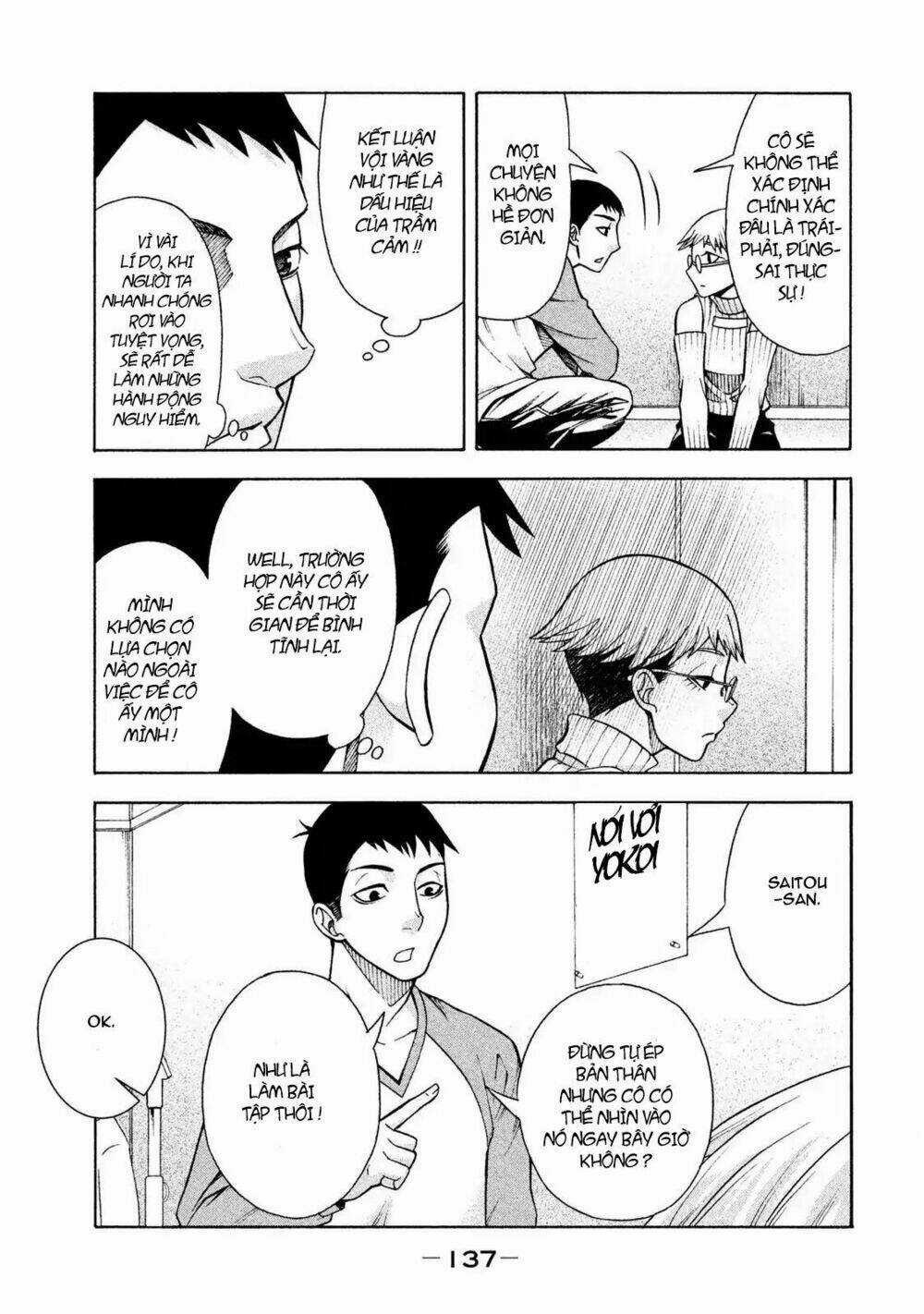 Asper Girl Chapter 6 trang 18