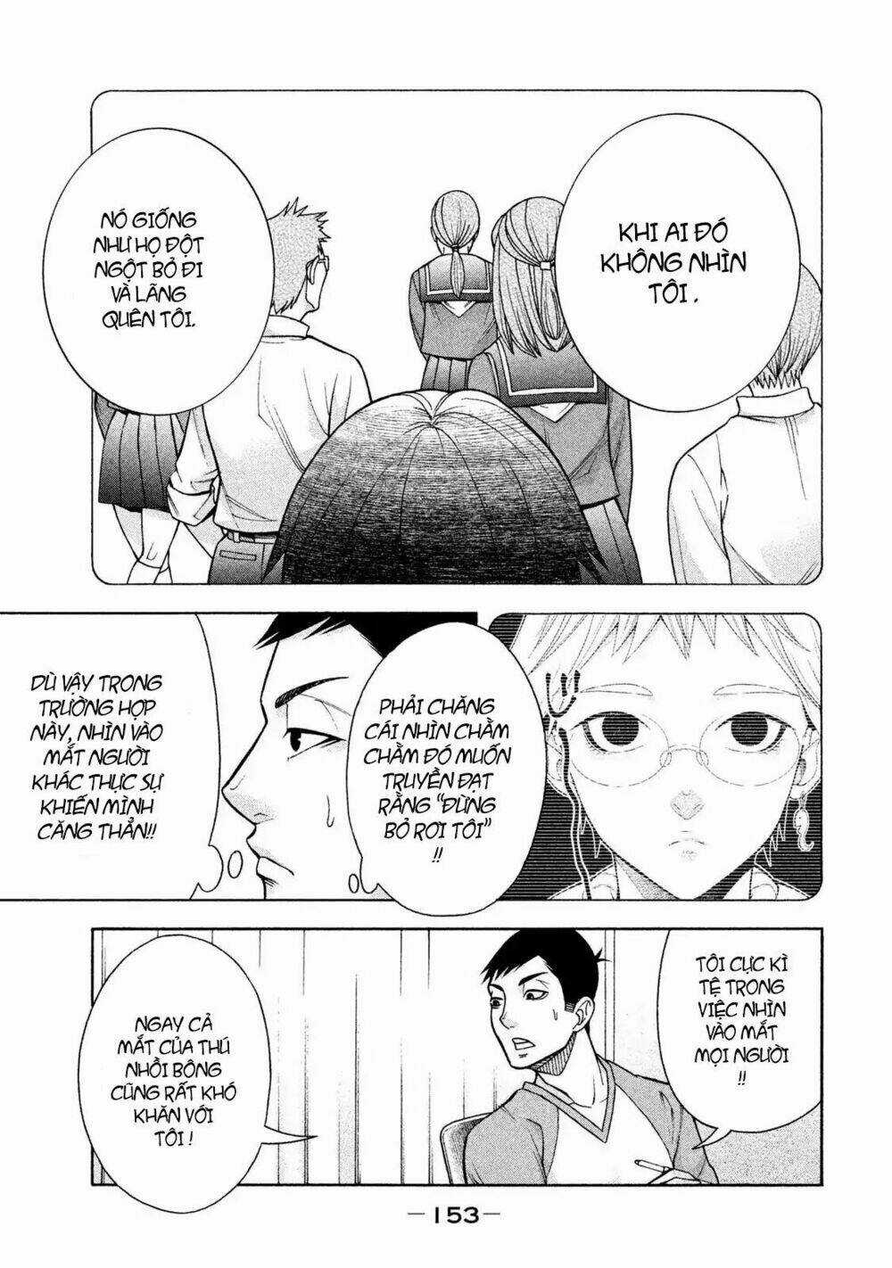 Asper Girl Chapter 7 trang 11