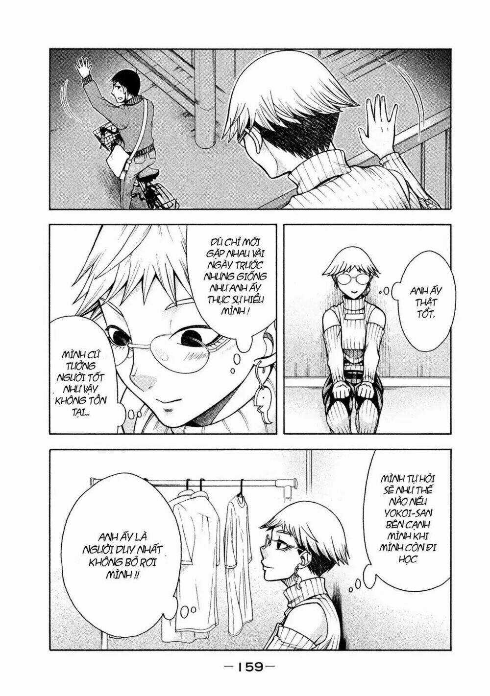 Asper Girl Chapter 7 trang 17