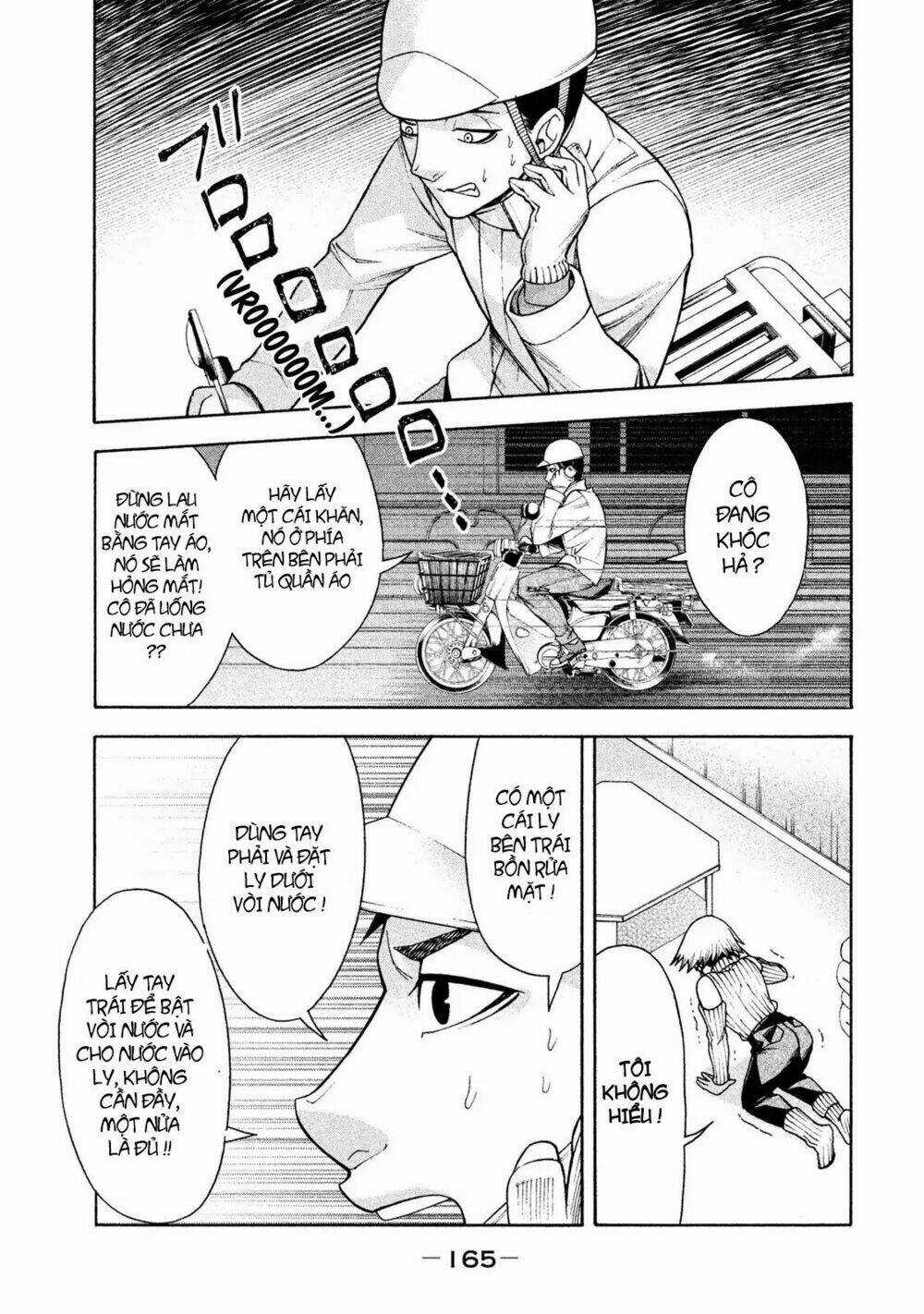 Asper Girl Chapter 7 trang 22