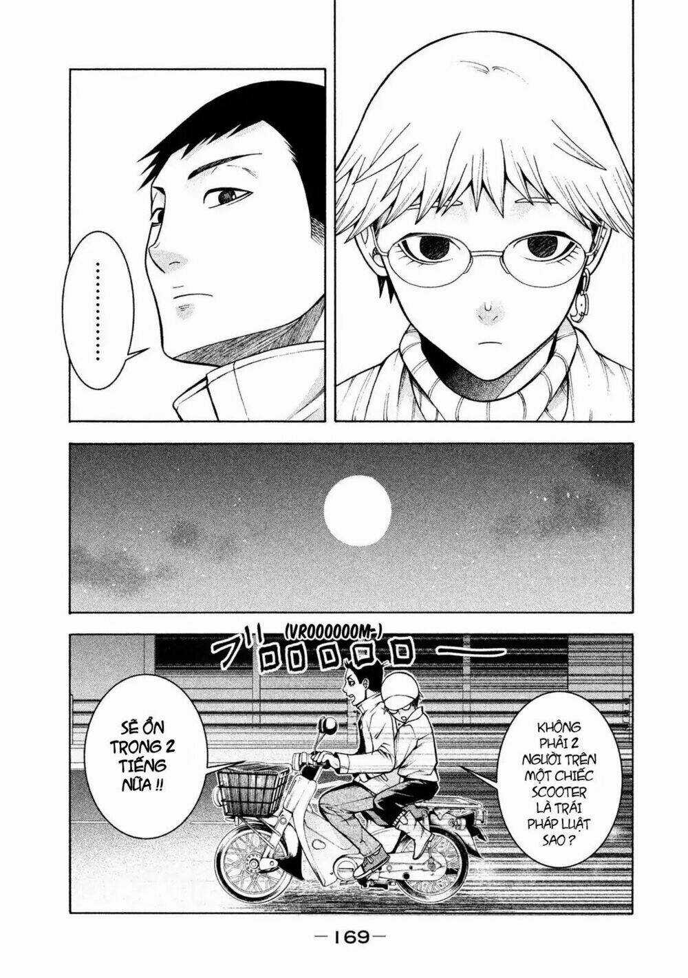 Asper Girl Chapter 7 trang 26