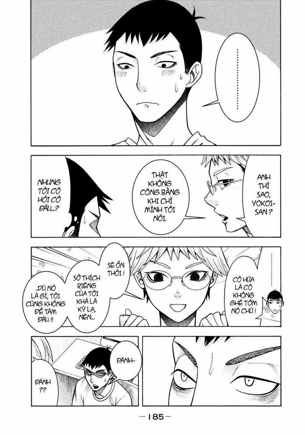 Asper Girl Chapter 8 trang 15