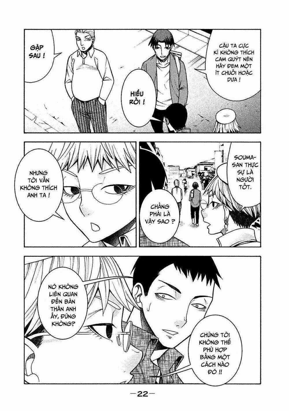 Asper Girl Chapter 9 trang 20