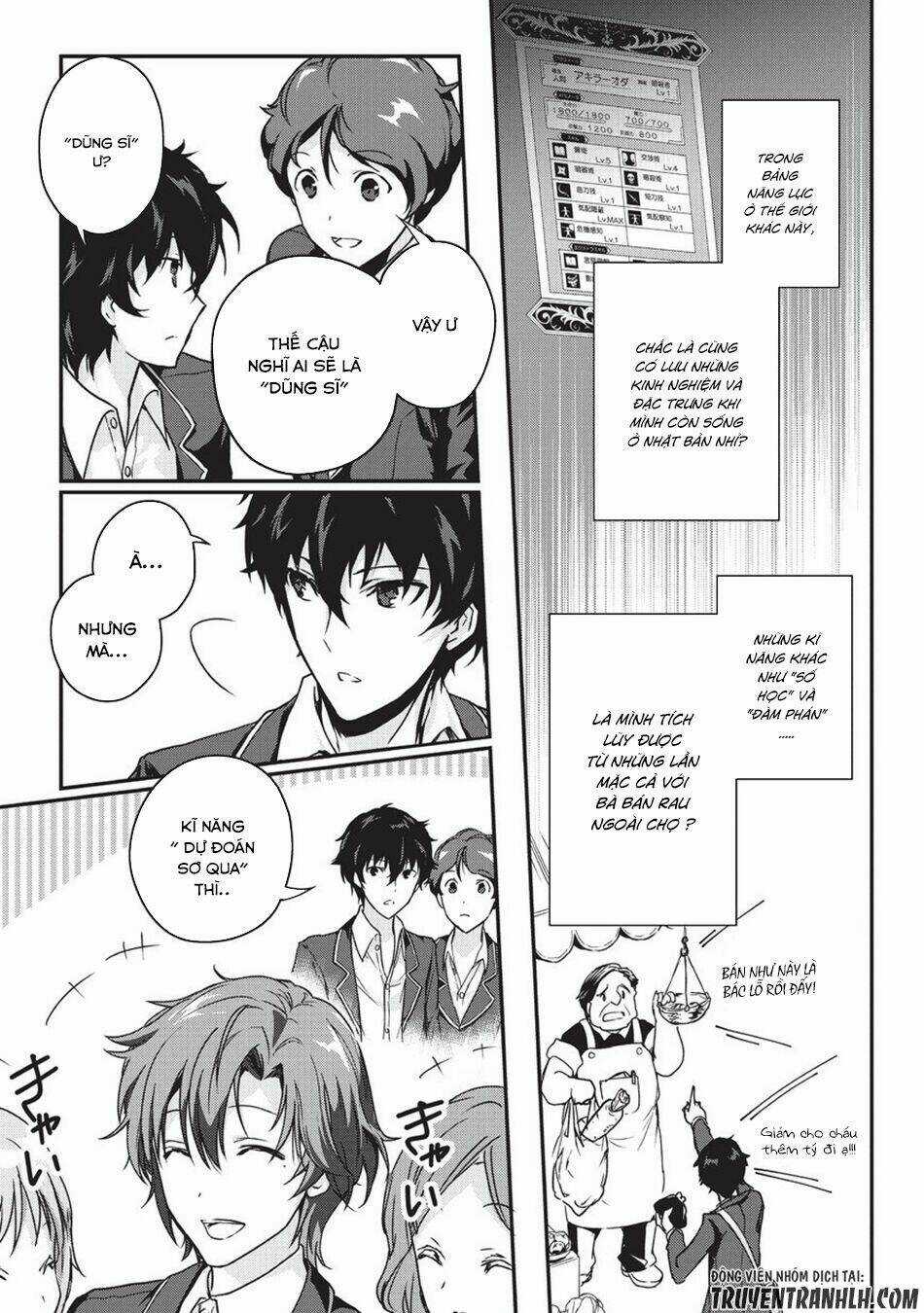 Assassin De Aru Ore No Sutetasu Ga Yuusha Yori Mo Akiraka Ni Tsuyoi Nodaga Chapter 1 trang 11