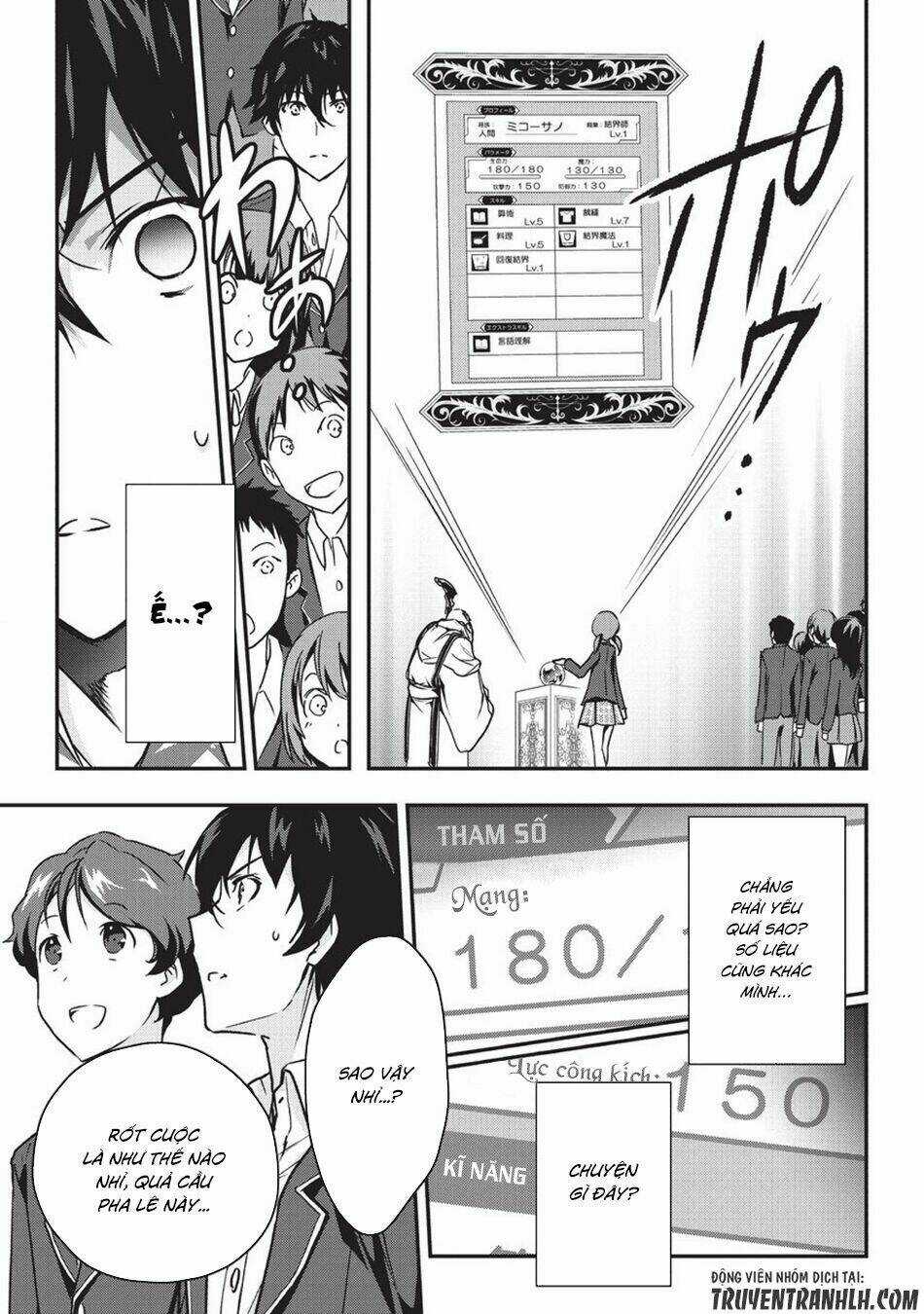 Assassin De Aru Ore No Sutetasu Ga Yuusha Yori Mo Akiraka Ni Tsuyoi Nodaga Chapter 1 trang 15