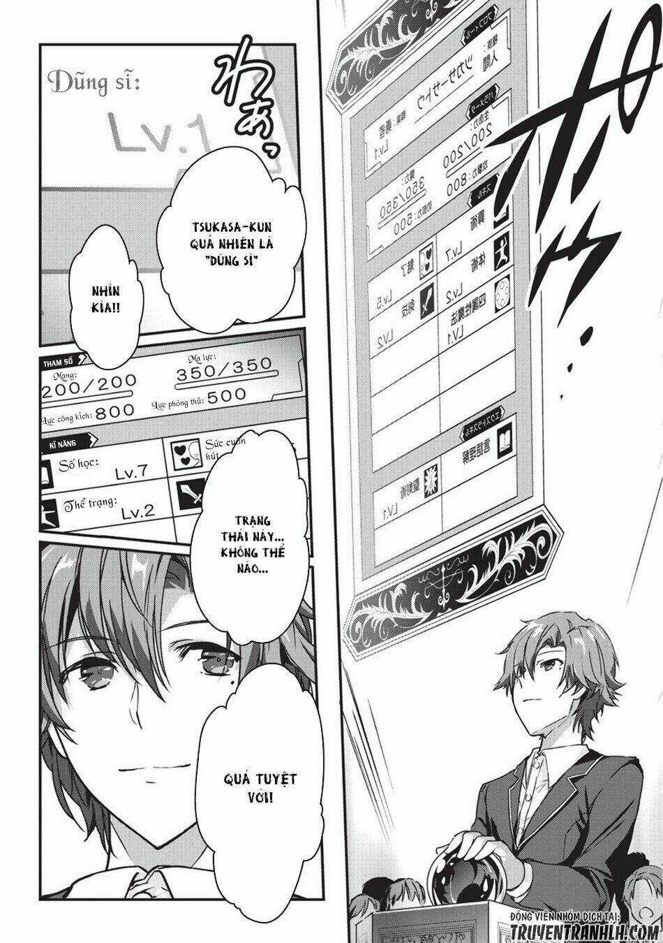 Assassin De Aru Ore No Sutetasu Ga Yuusha Yori Mo Akiraka Ni Tsuyoi Nodaga Chapter 1 trang 18