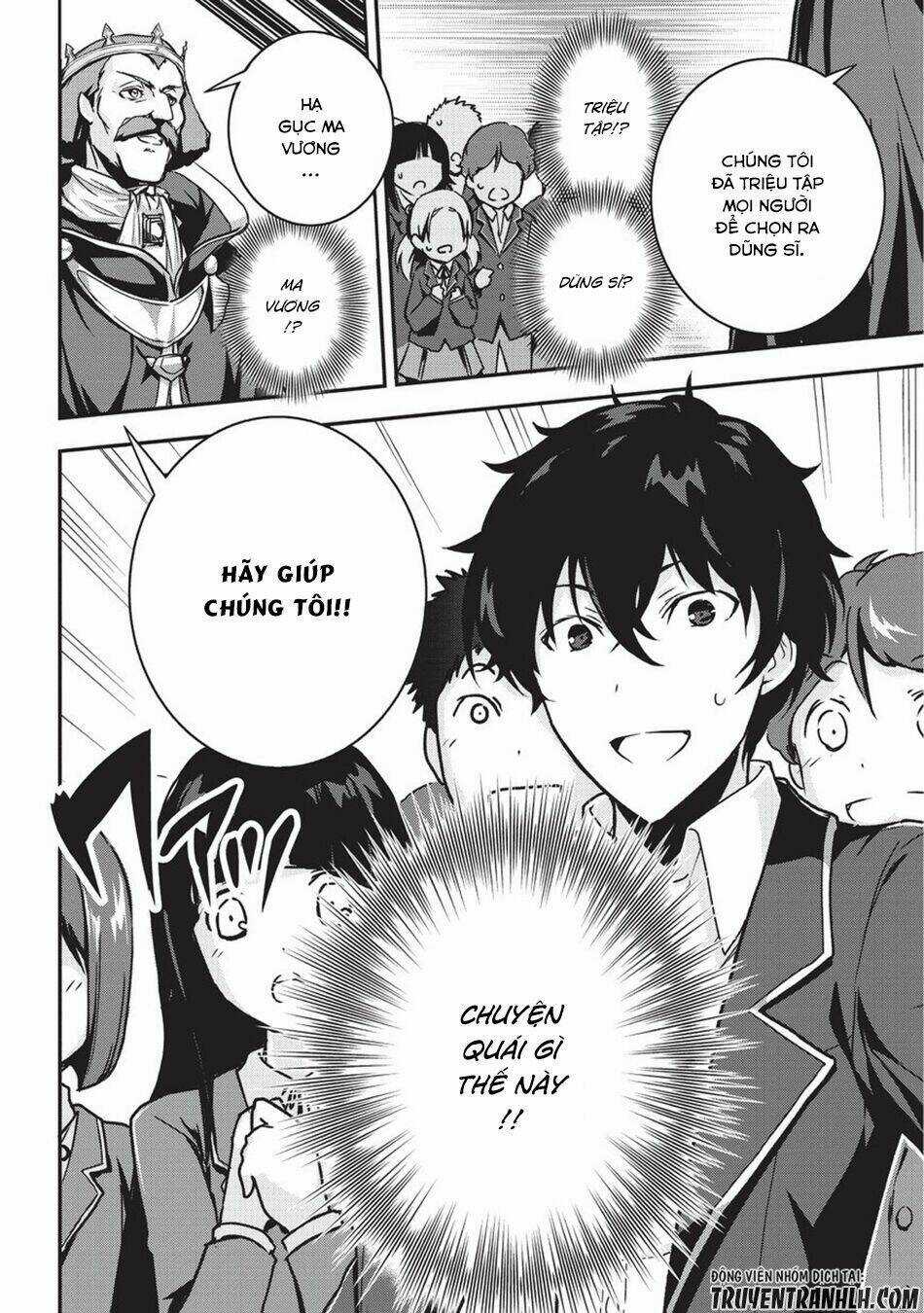 Assassin De Aru Ore No Sutetasu Ga Yuusha Yori Mo Akiraka Ni Tsuyoi Nodaga Chapter 1 trang 6