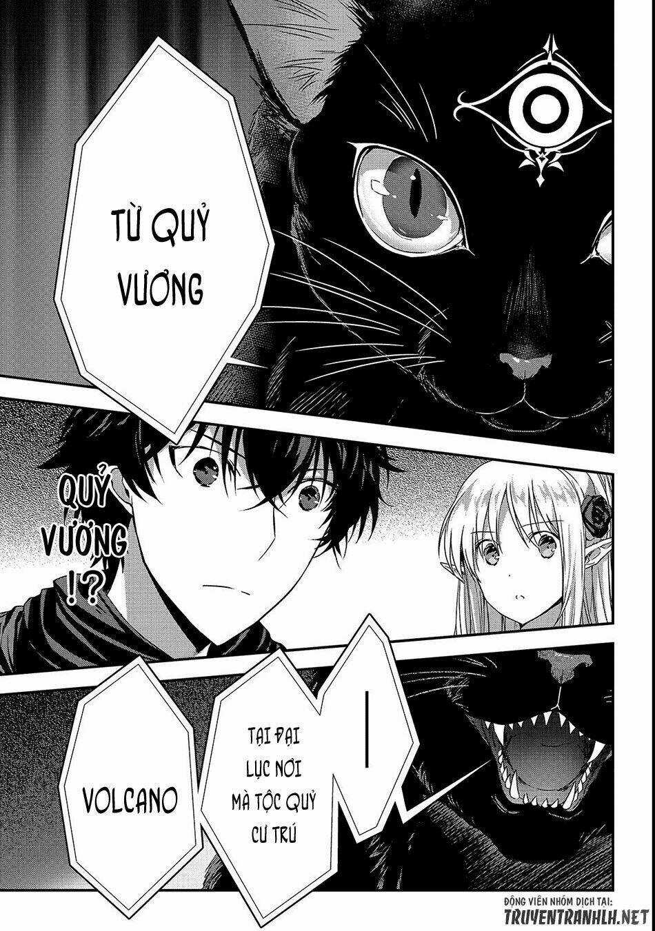 Assassin De Aru Ore No Sutetasu Ga Yuusha Yori Mo Akiraka Ni Tsuyoi Nodaga Chapter 10.2 trang 12